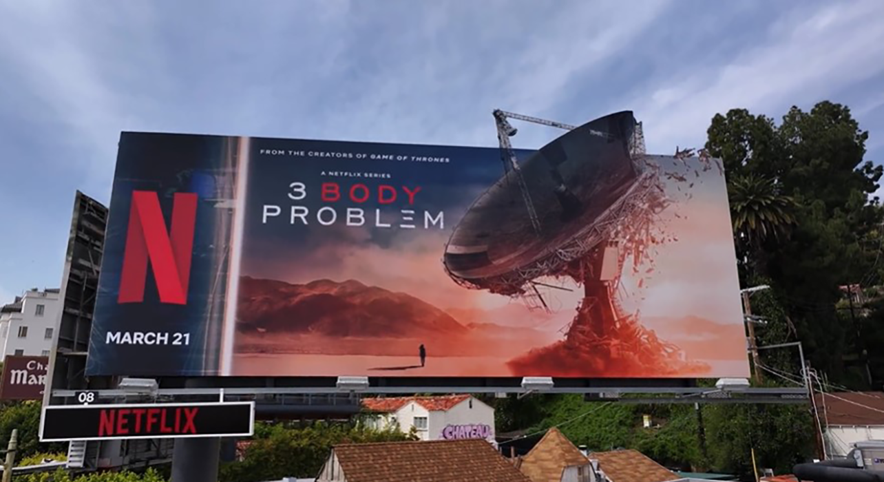 3 Body Problem - Image 1
