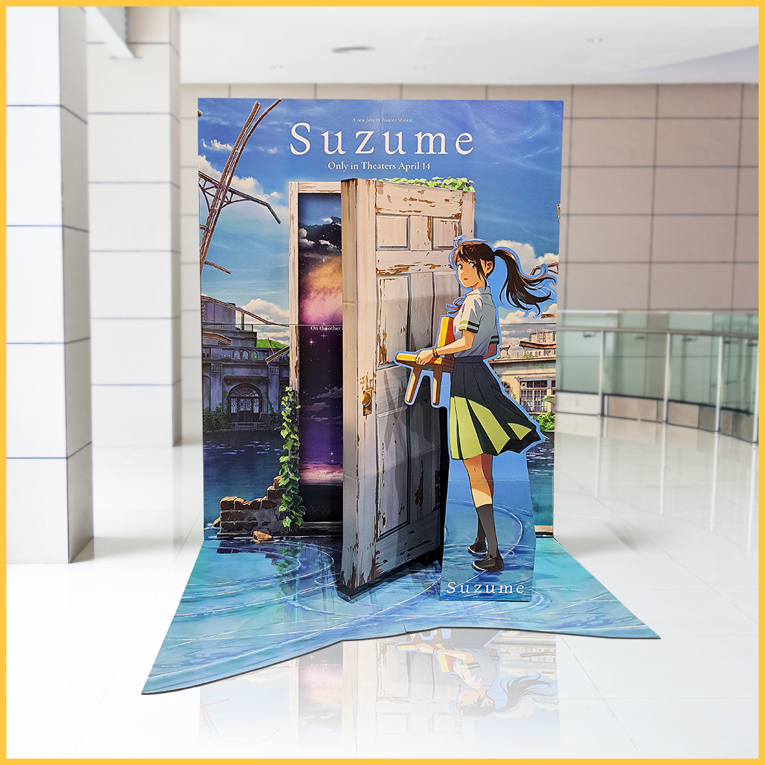 Suzume - Image 1